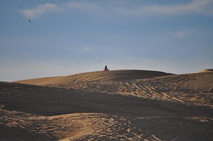50077-impeerial.dunes2.jpg