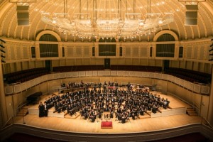 The South Pointe Middle School Band performed at Chicago Symphony Hall during the Festival of Gold.  