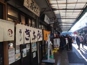 Tokyo fish market